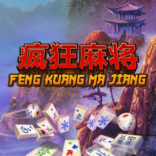 Feng Kuang Ma Jiang-PLAYTECH